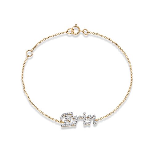 Stone and Strand 14K Yellow Gold Say My Name Diamond Bracelet Front Image